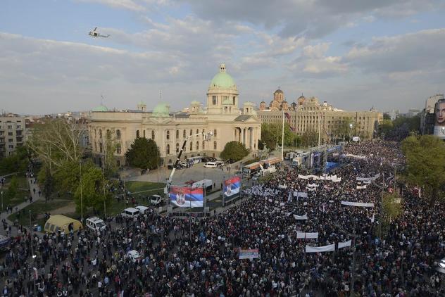 Foto: Kurir