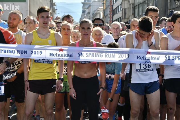 (Foto: I. Š./Klix.ba)