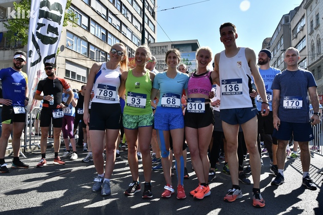 (Foto: I. Š./Klix.ba)