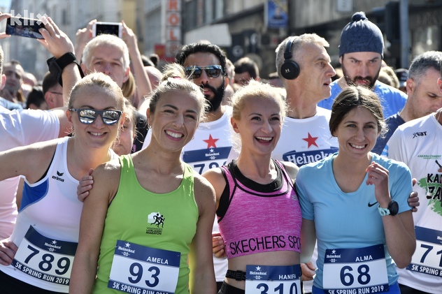 (Foto: I. Š./Klix.ba)