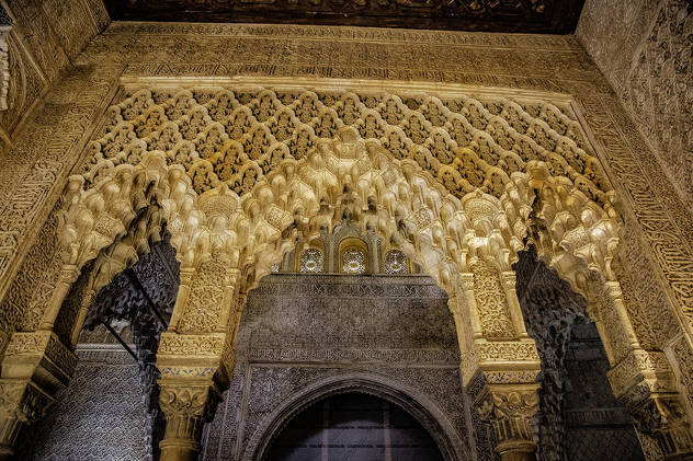 Mokarebe dizajn ukrašavanja u Lavljoj palati (Alhambra)