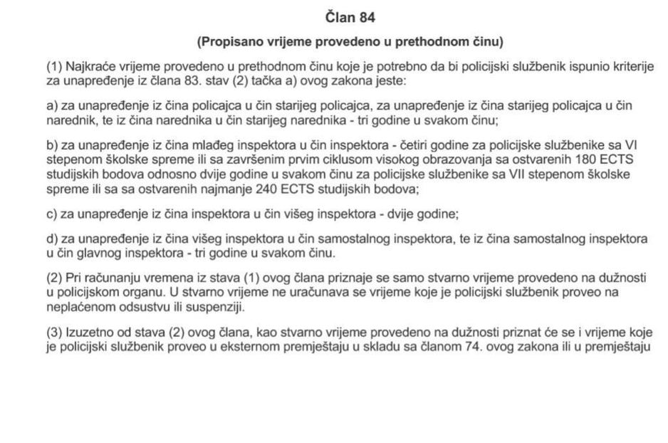 Zakon o policijskim službenicima KS iz 2006. godine