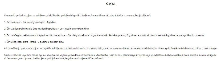 Uredba o činovima i obilježjima činova u Ministarstvu unutrašnjih poslova KS iz 2002. godine
