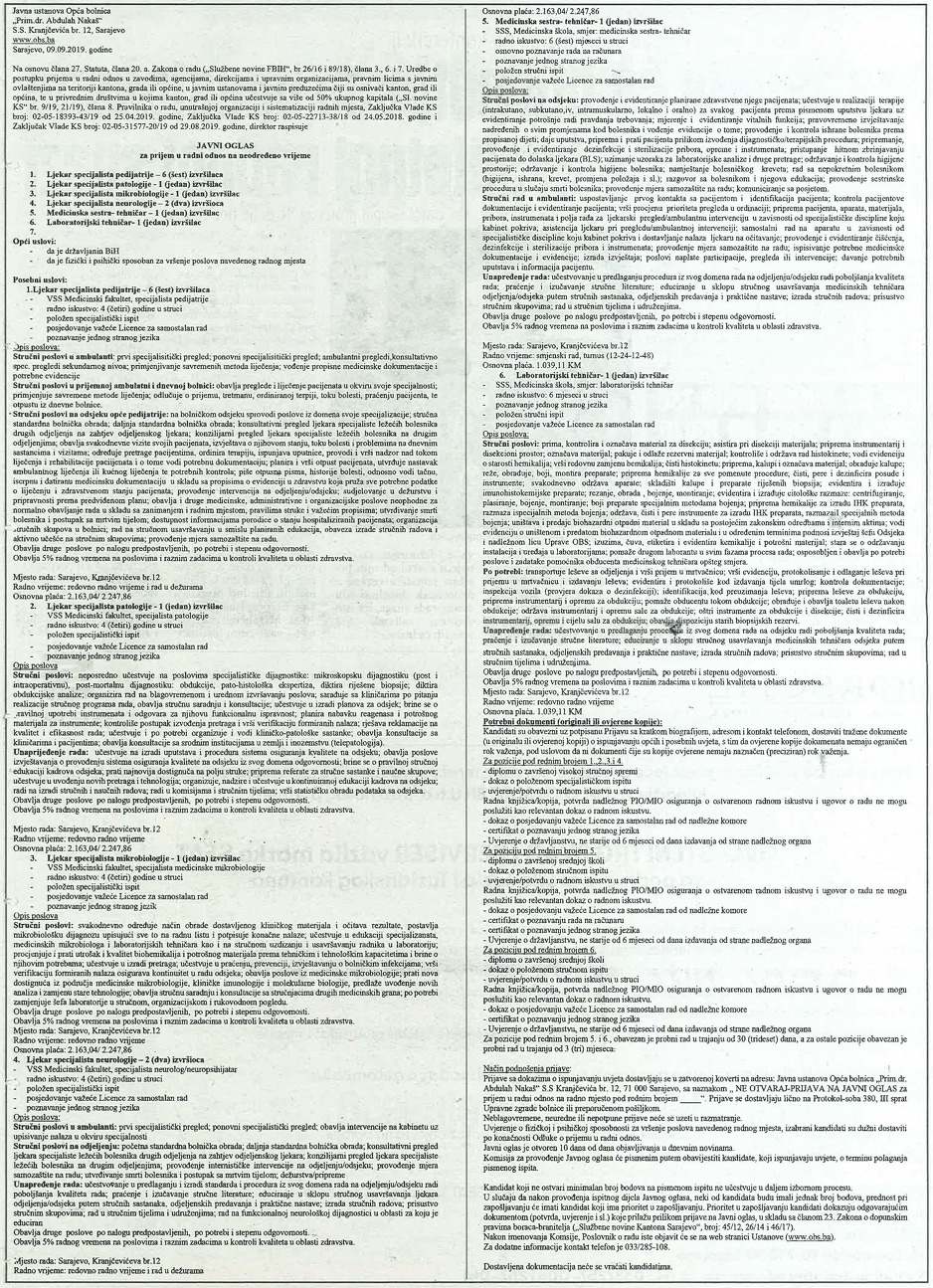 Raspisan konkurs (Foto: Klix.ba)