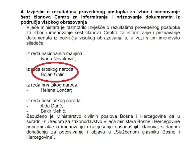 Izvještaj sa sjednice Vijeća ministara