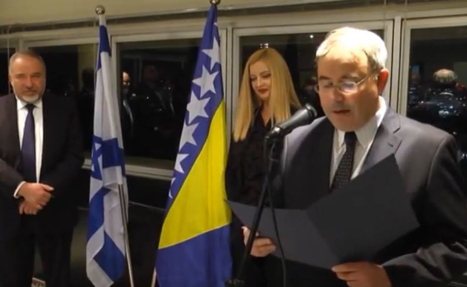 Imenovanje Nikolića za počasnog konzula BiH u Izraelu 2017. godine