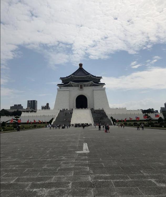 Mauzolej posvećen Chiang Kai-sheku