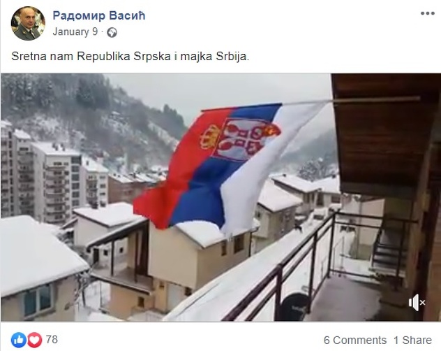 Objave Vasića na Facebooku