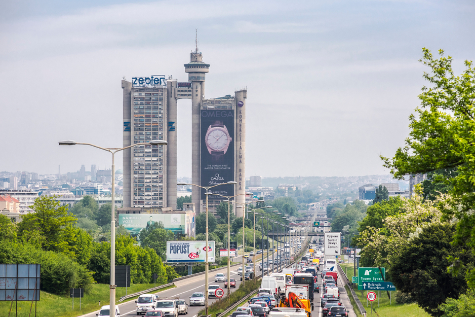 Genex Tower u Beogradu (Ilustracija: Shutterstock)
