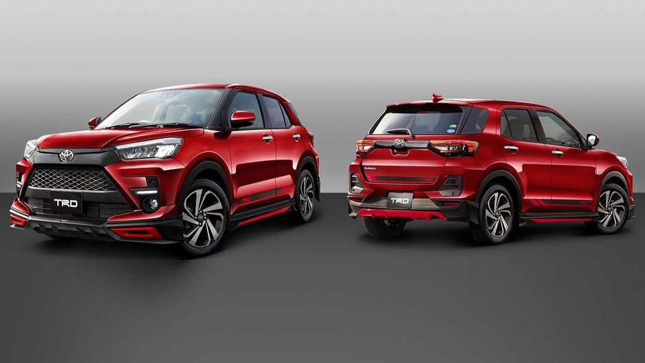 Trd cijev