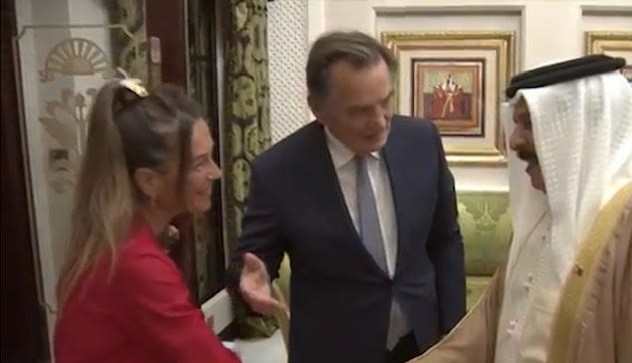 Selma i Haris Silajdžić na prijemu u Bahreinu