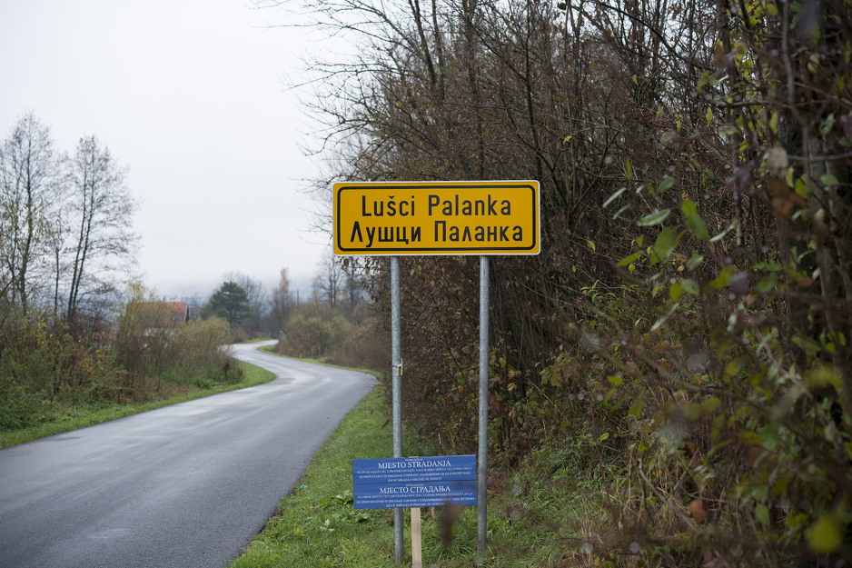 Lušci Palanka
