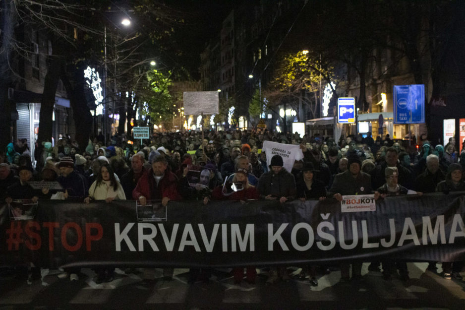 Foto: Udruženje
