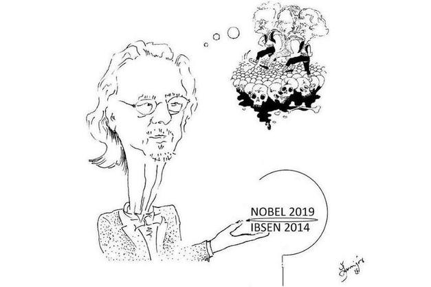 Karikatura Šukrije Meholjića
