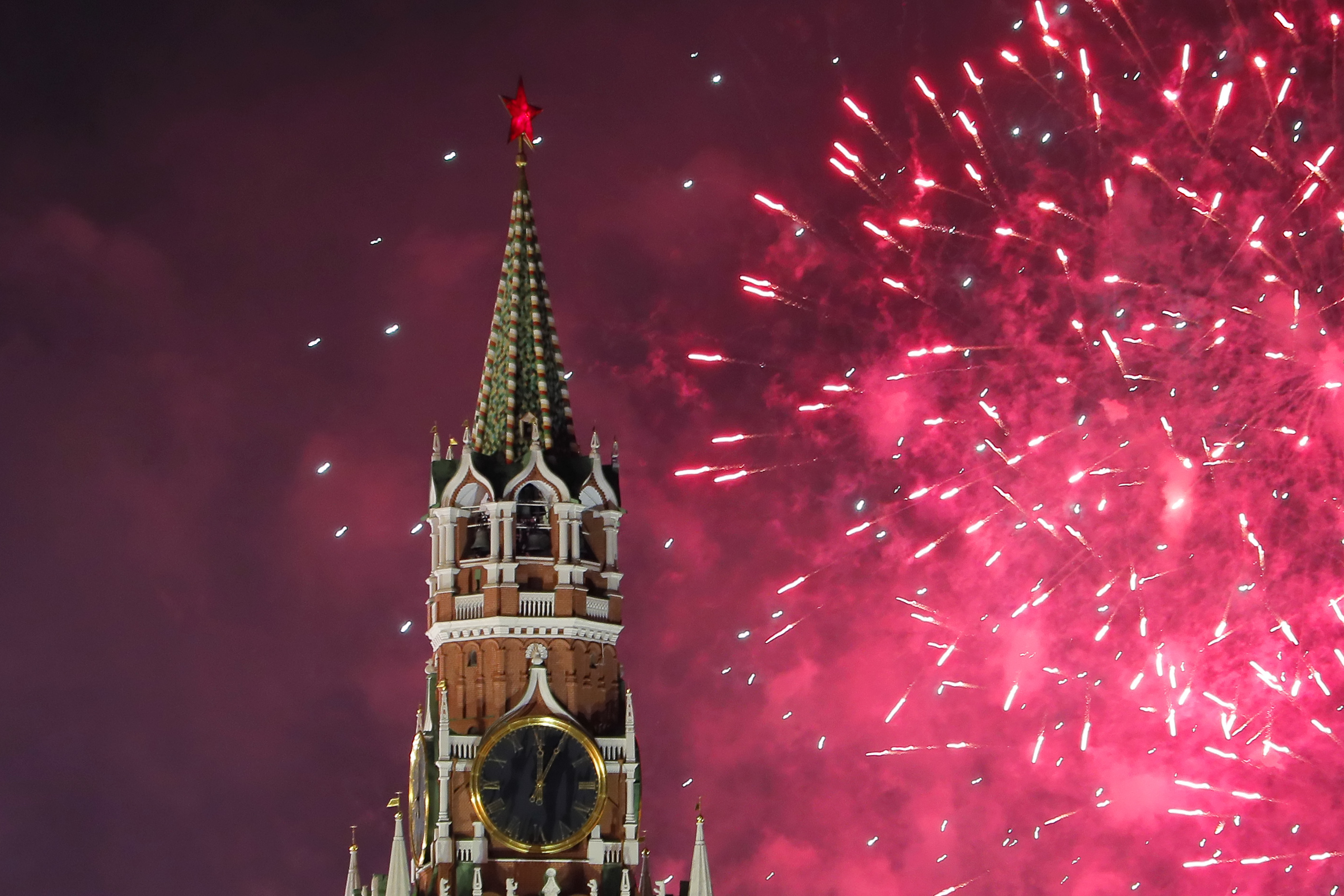 Moskva (Foto: EPA-EFE)