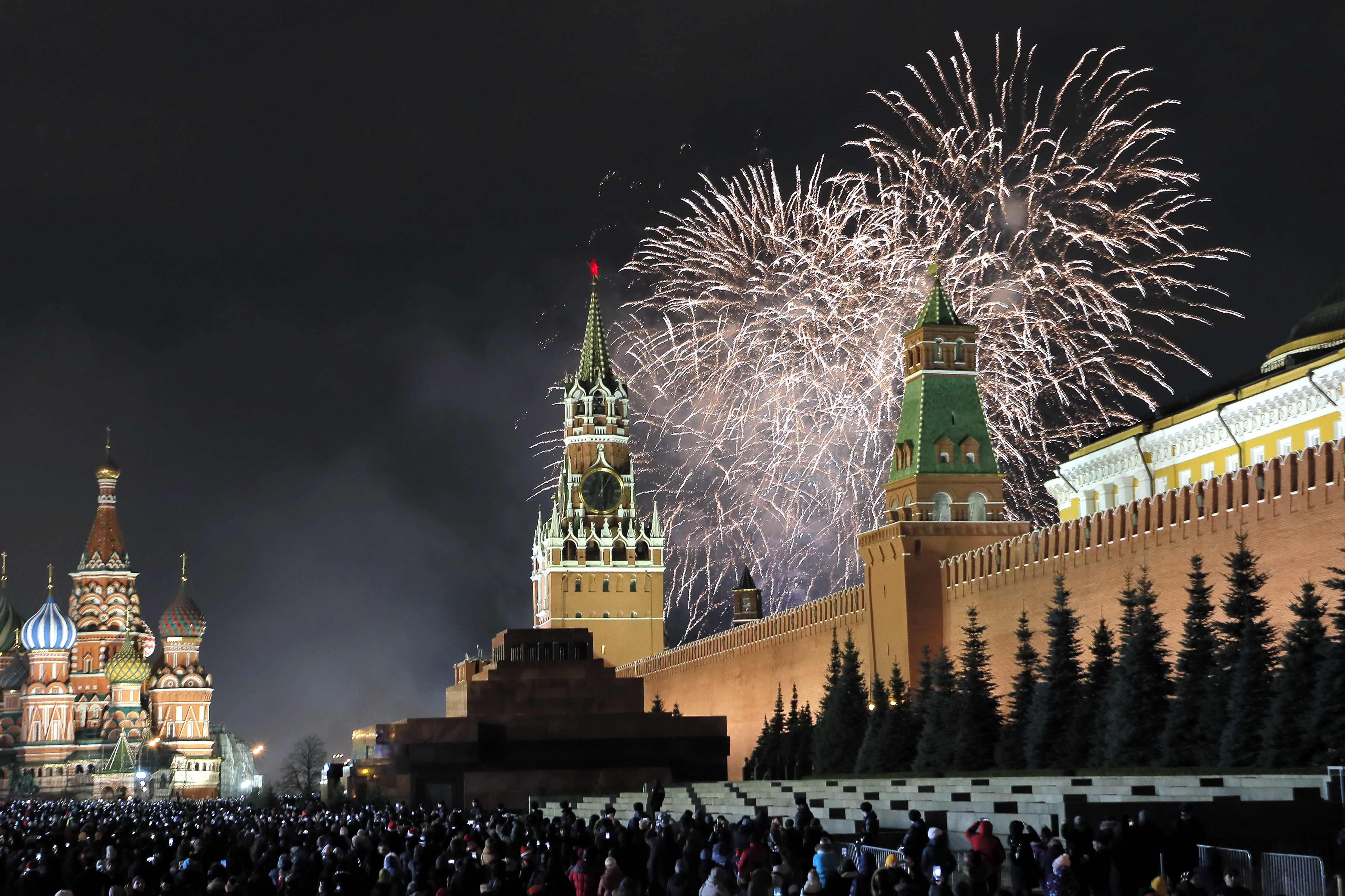 Moskva (Foto: EPA-EFE)