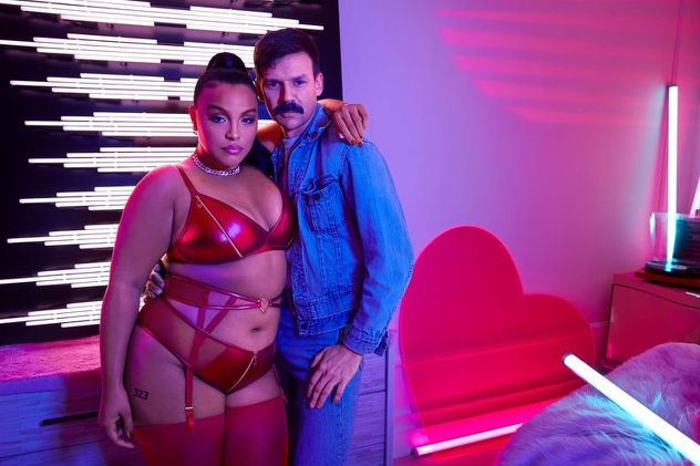 Foto: Savage X Fenty