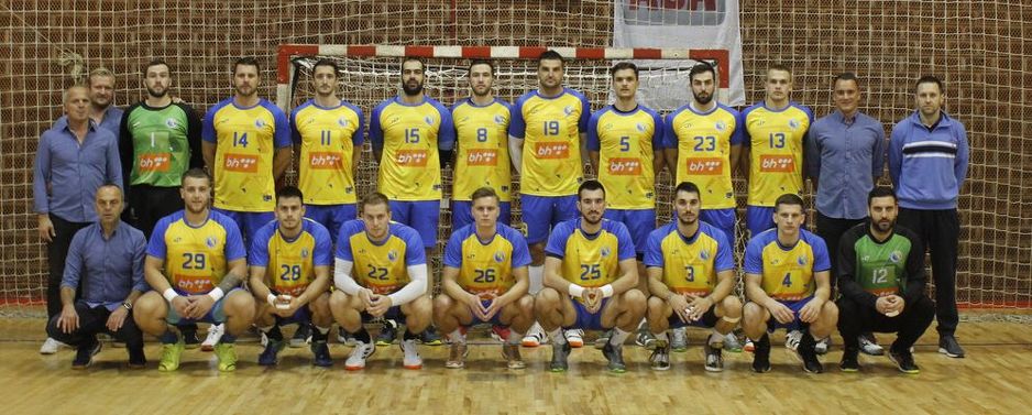Reprezentacija BiH: U najtežoj grupi (Foto: EHF)