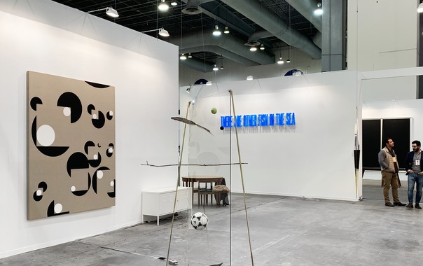 Instalacija prije uništenja (Foto: Galerija OMR)