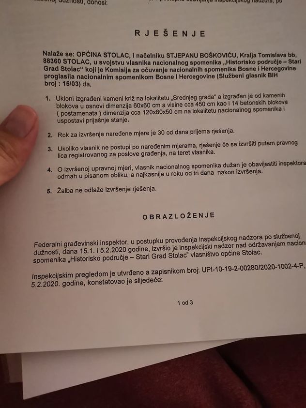 Rješenje federalnog inspektora