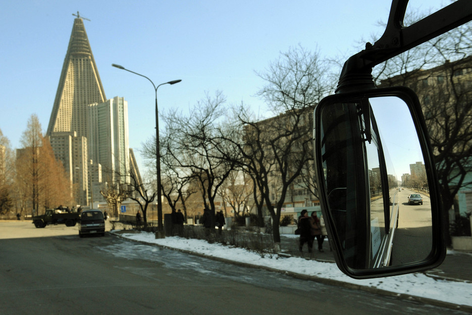 Hotel 2008. godine (Foto: AFP)