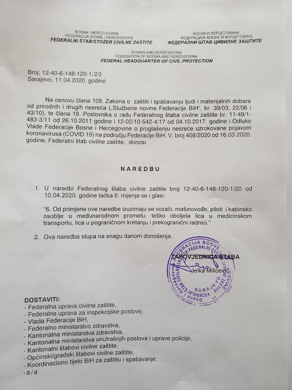 Dopuna odluke FŠCZ-a