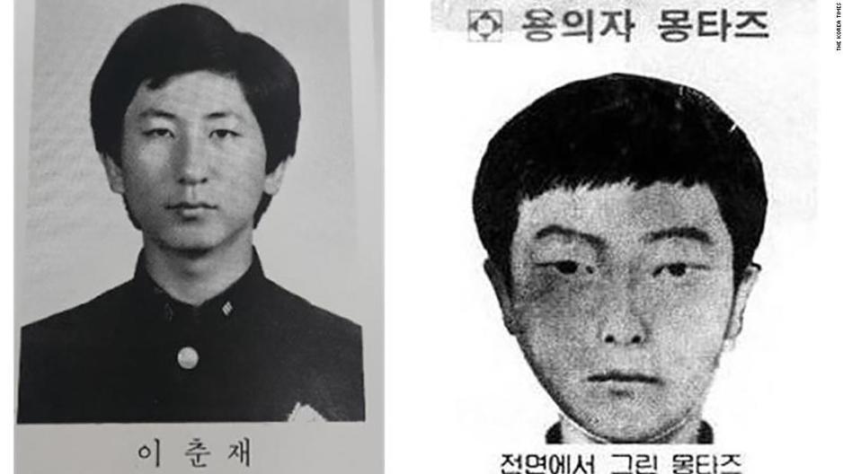 Lee Chun-jae (Foto: Korea Times)