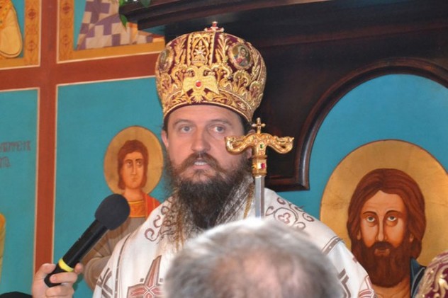 Episkop bihaćko-petrovački Sergije
