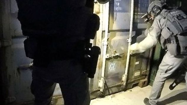 Foto: Nizozemska policija