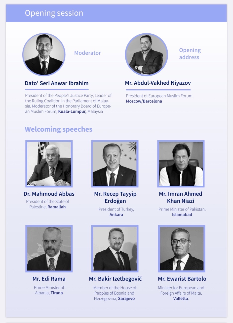 Učesnici konferencije