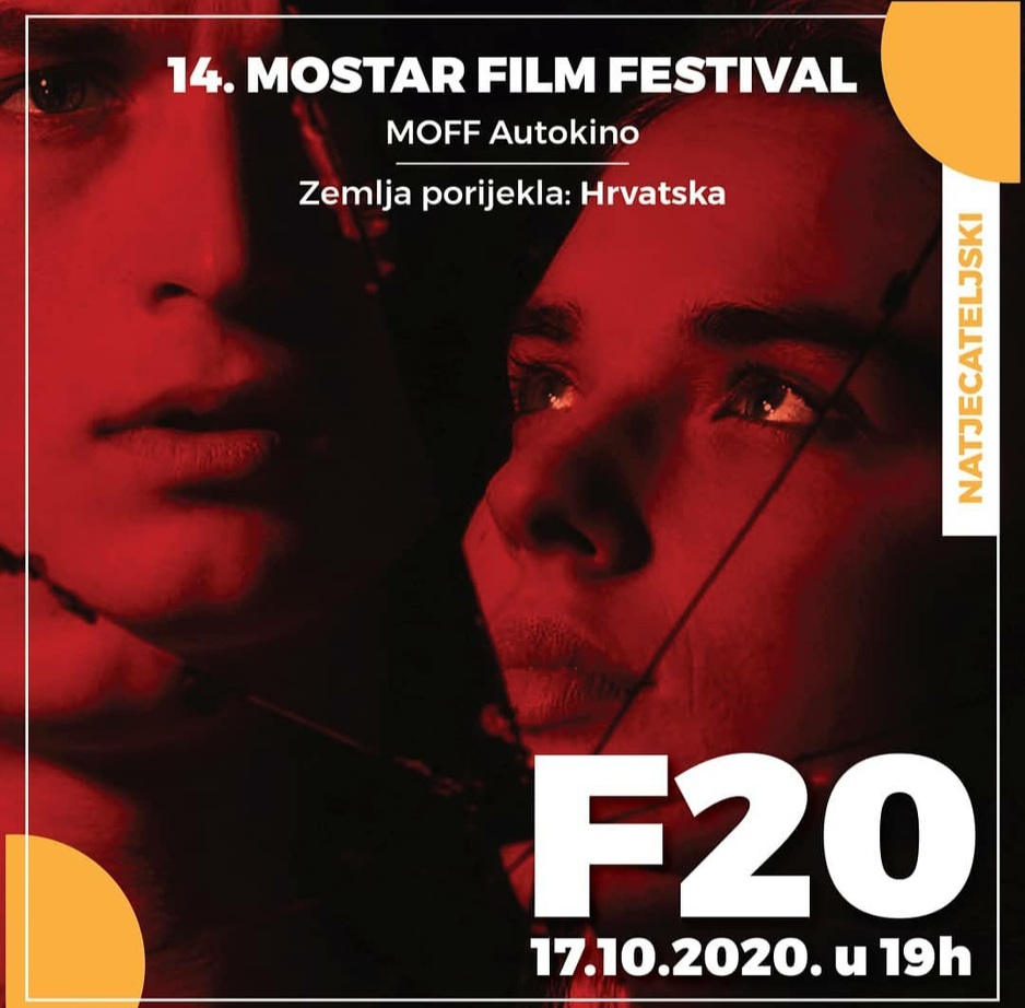 F20 (Foto: Mostar Film Festival)