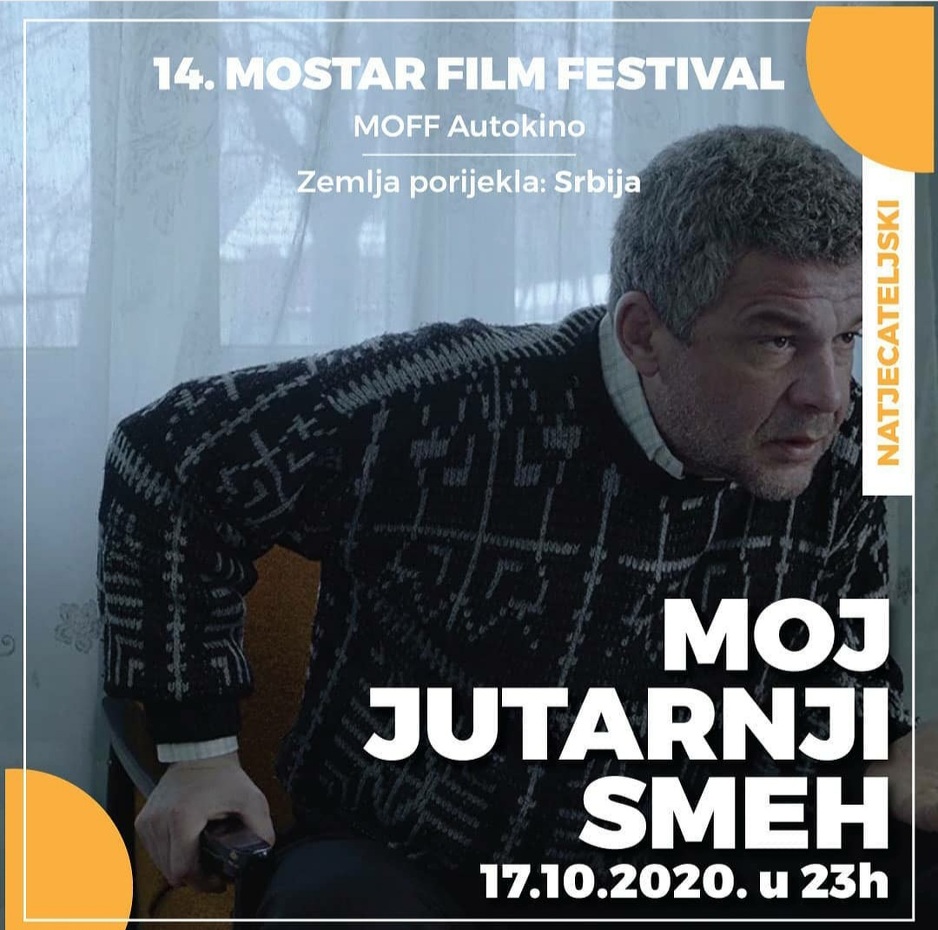 Moj jutarnji smeh (Foto: Mostar Film Festival)