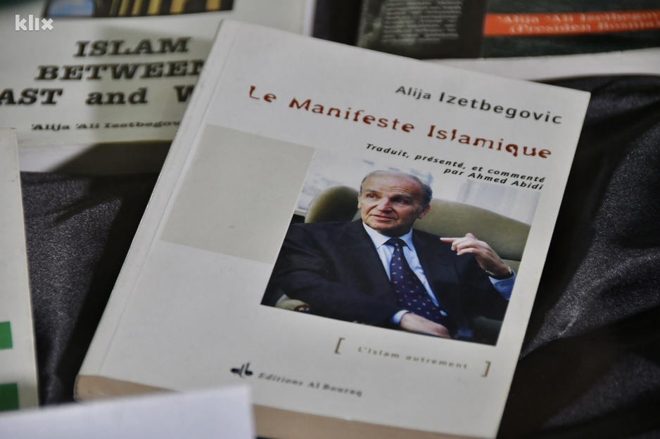 Svečana akademija povodom 17. godišnjice smrti Alije Izetbegovića (Foto: I. Š./Klix.ba)