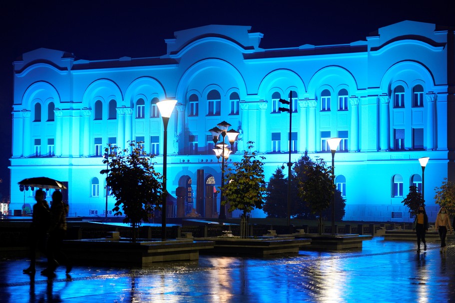 Banski dvor