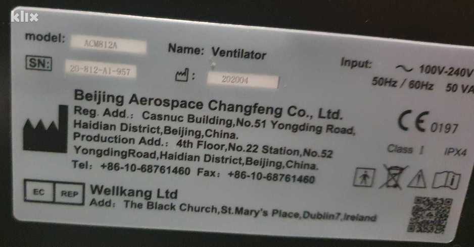 Specifikacije respiratora (Foto: Klix.ba)