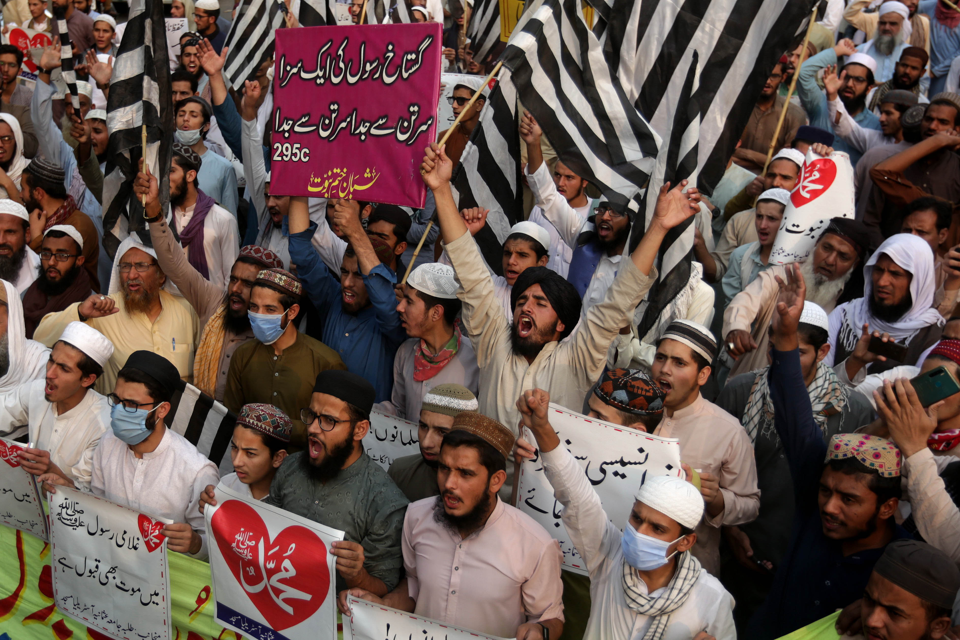 Lahore, Pakistan (Foto: EPA-EFE)