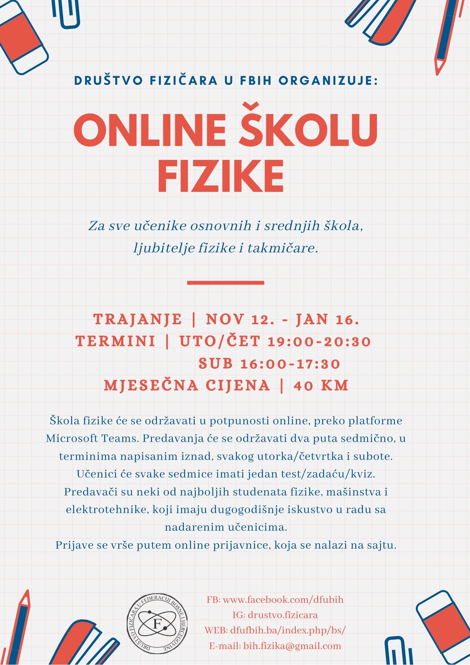 Predstoji i Online škola fizike (Foto: Društvo fizičara FBiH)