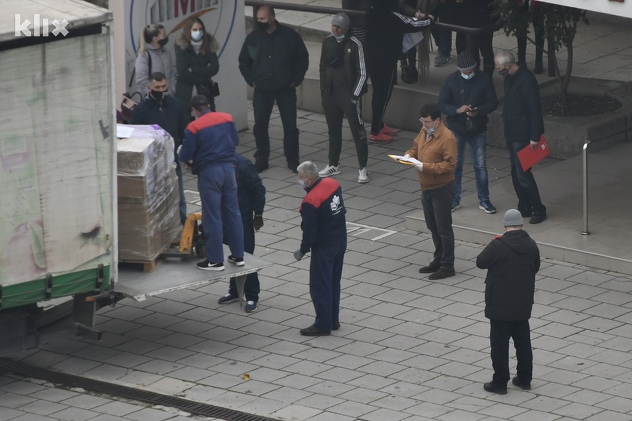 Foto: Čitatelj/Klix.ba (Foto: Čitatelj)
