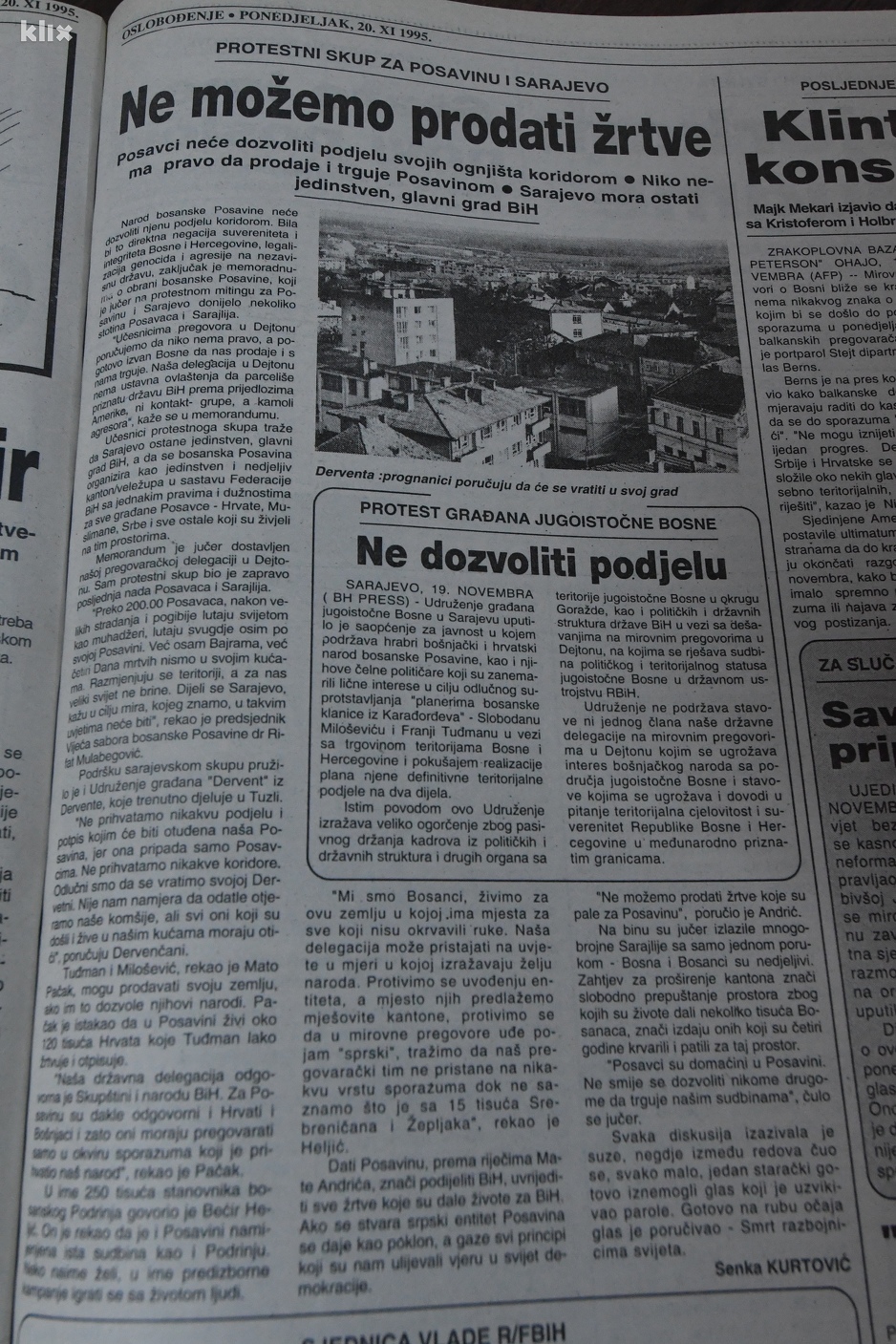 Oslobođenje 21. novembar 1995. (Foto: D. Ć./Klix.ba)