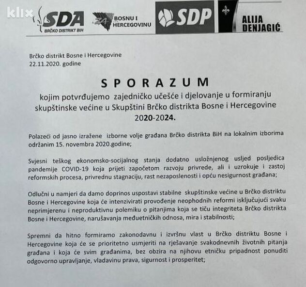 Sporazum o zajedničkom učešću i djelovanju u Skupštini Brčko distrikta