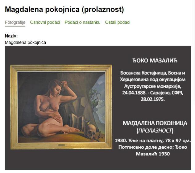 Magdalena u digitalnom obliku, Izvor: Zavod za zaštitu spomenika kulture Grada Novog Sada