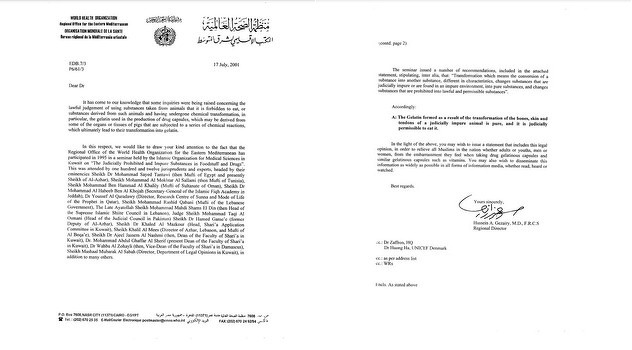 Zaključak sastanka Islamske medicinske naučne organizacije i WHO-a