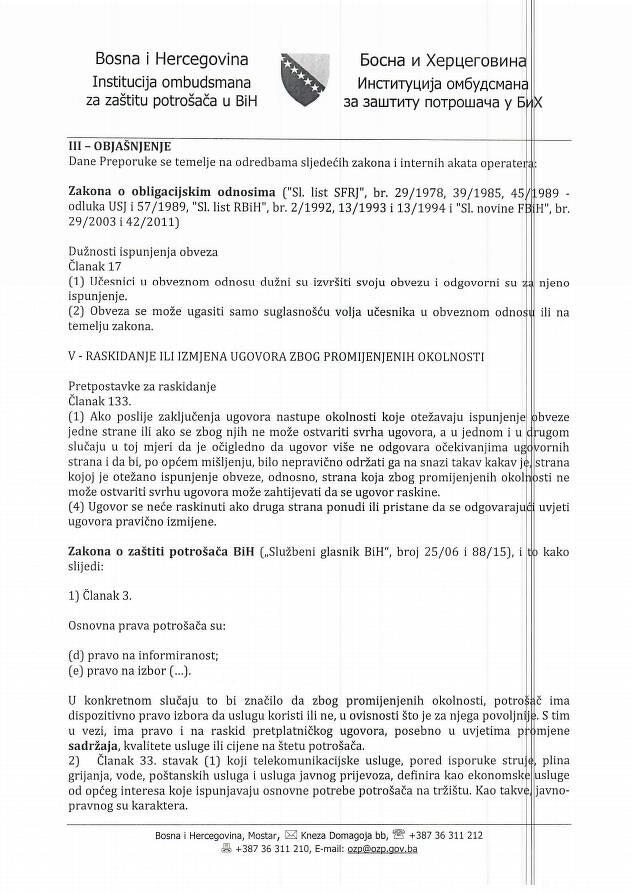 ombudsman za zaštitu potrošača u BiH