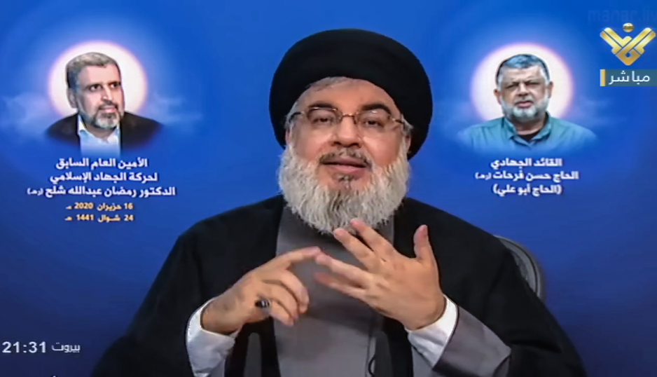 Hassan Nasrallah (Foto: EPA-EFE)