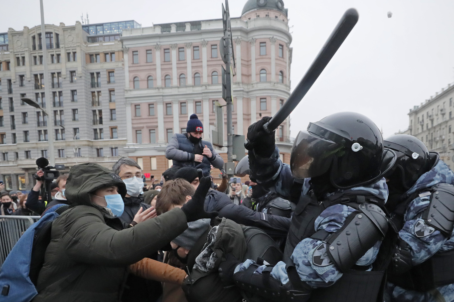 Policija upotrijebila silu (Foto: EPA-EFE)