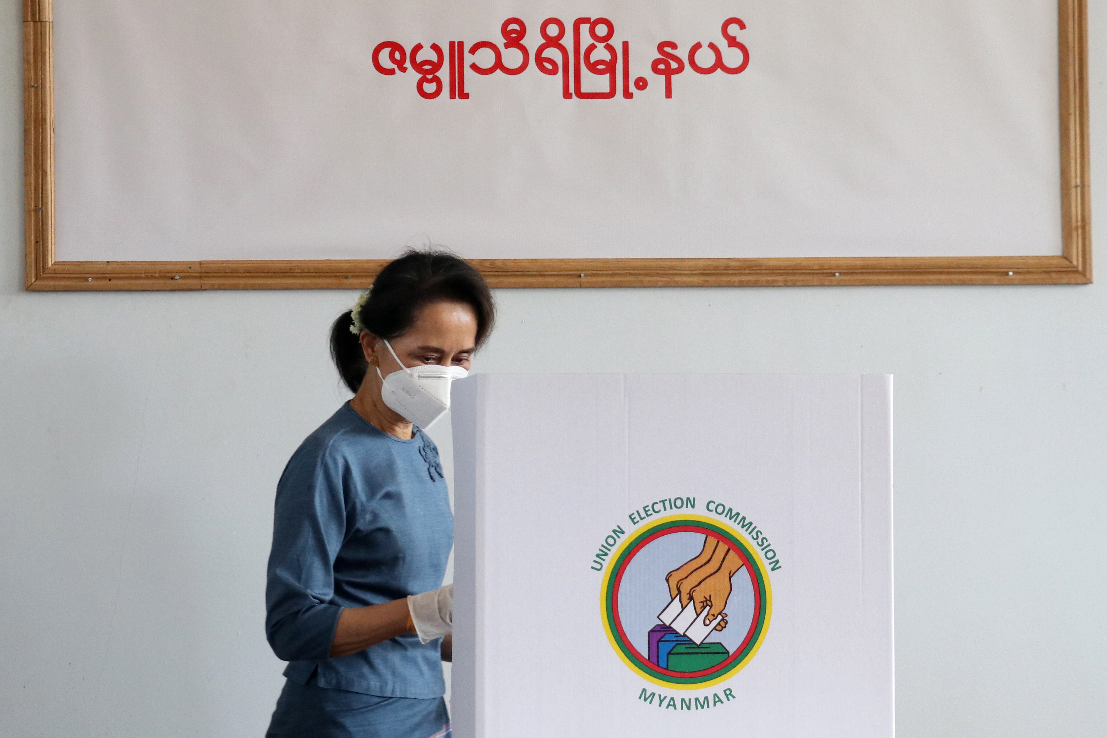 Aung San Suu Kyi na posljednjim izborima (Foto: EPA-EFE)