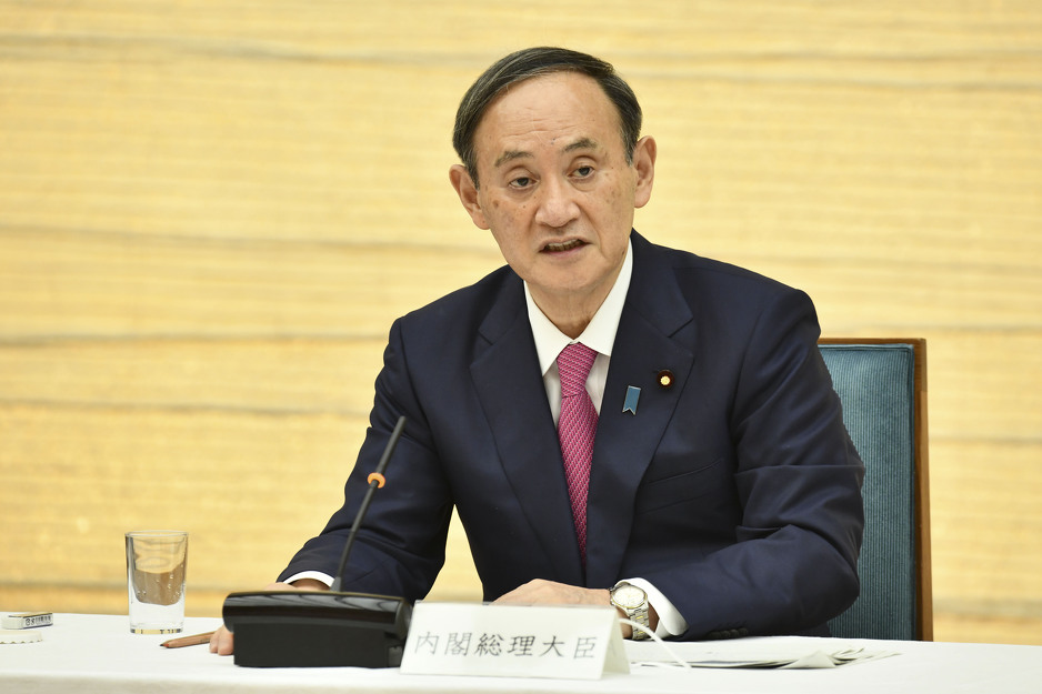 Yoshihide Suga (Foto: EPA-EFE)
