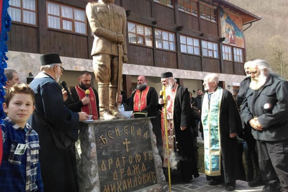 Okupljanje Ravnogorskog pokreta u Draževini
