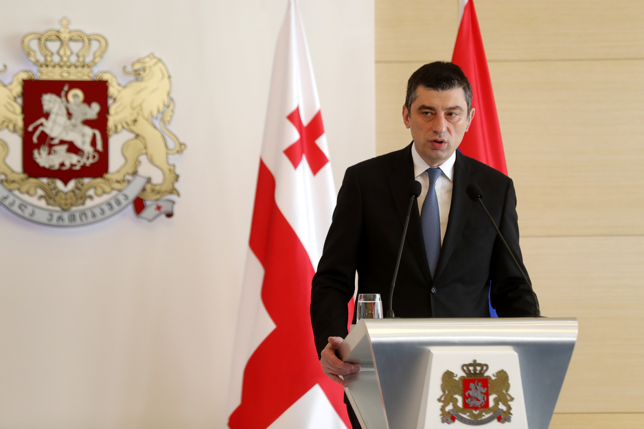 Sada već bivši premijer Giorgi Gakharia (Foto: EPA-EFE)