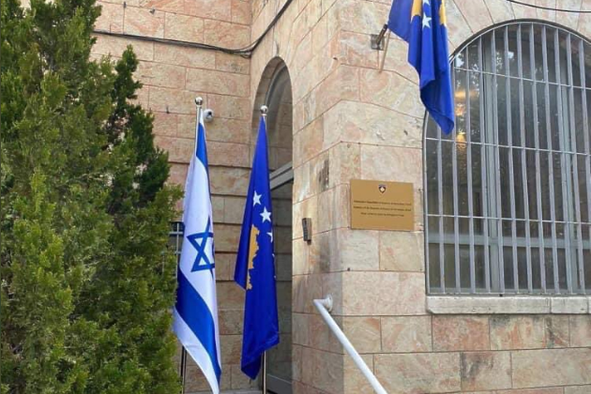 Otvorena Ambasada u Jerusalemu